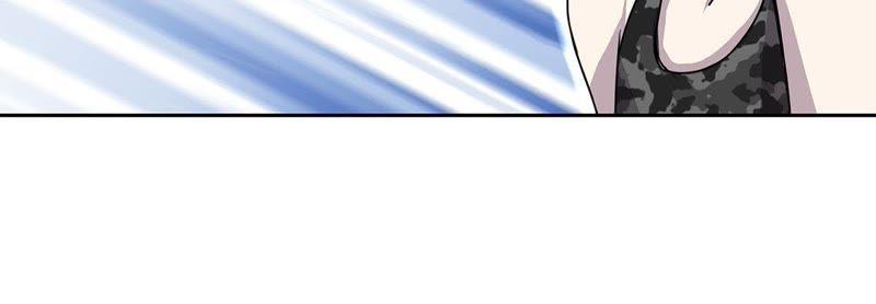 第56话你爱她吗-我不是吸血废宅-一漫文化（第8张）