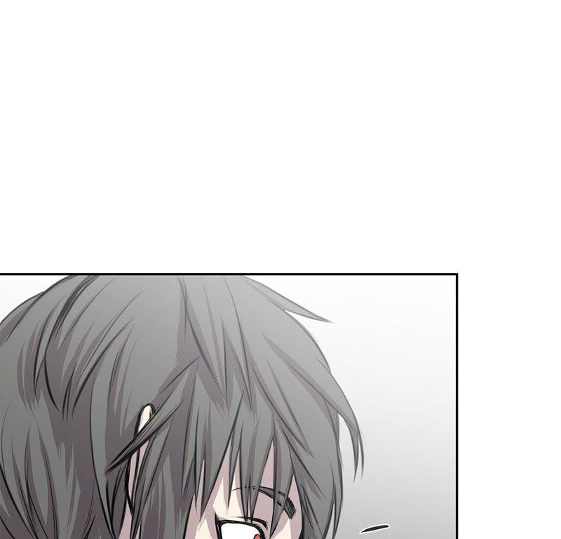 第57话你醒了？-我不是吸血废宅-一漫文化（第11张）