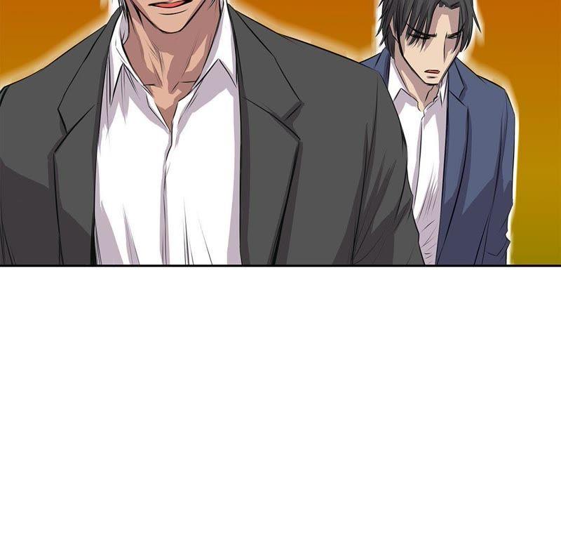 第58话谢谢你的回答-我不是吸血废宅-一漫文化（第12张）