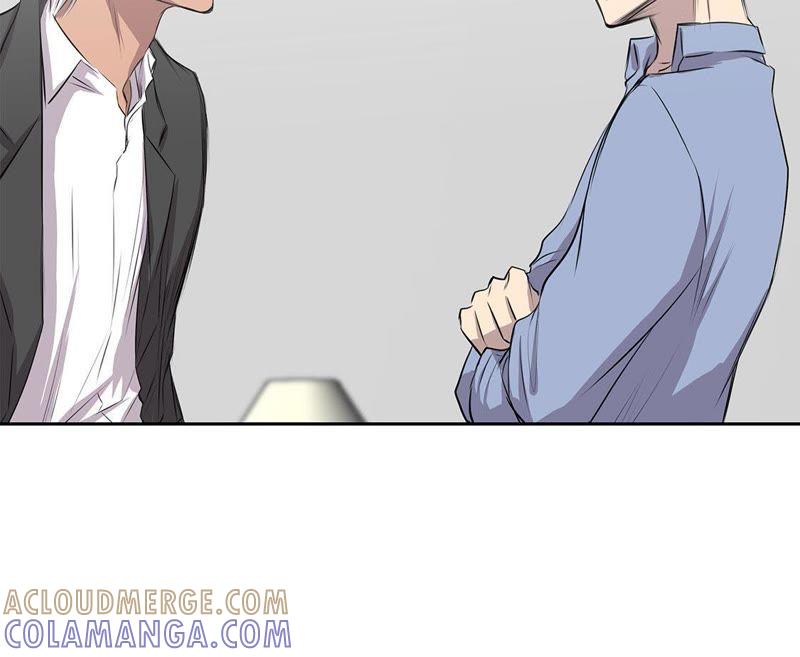 第58话谢谢你的回答-我不是吸血废宅-一漫文化（第10张）