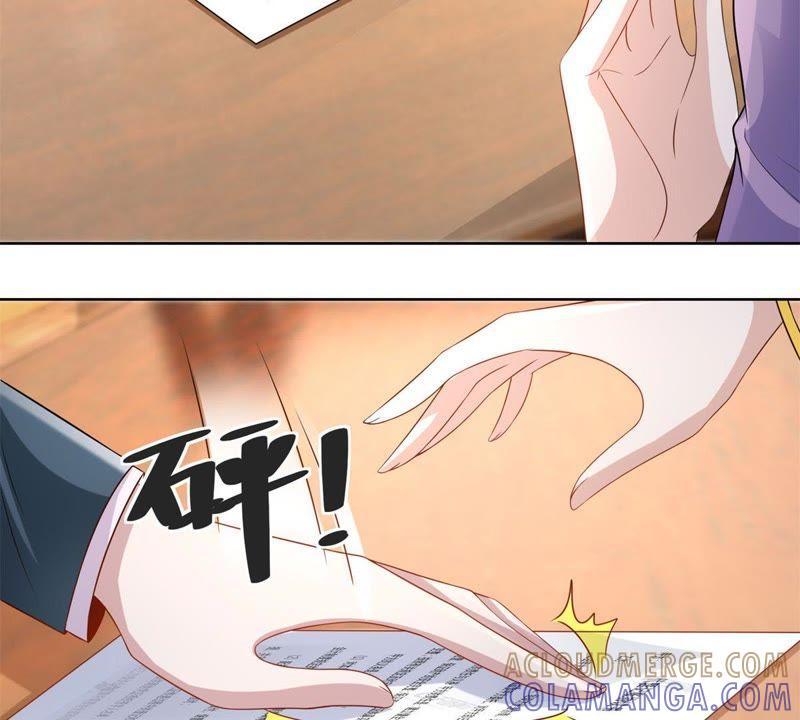 第5话合约-男友一千岁-钰虹动漫（第28张）
