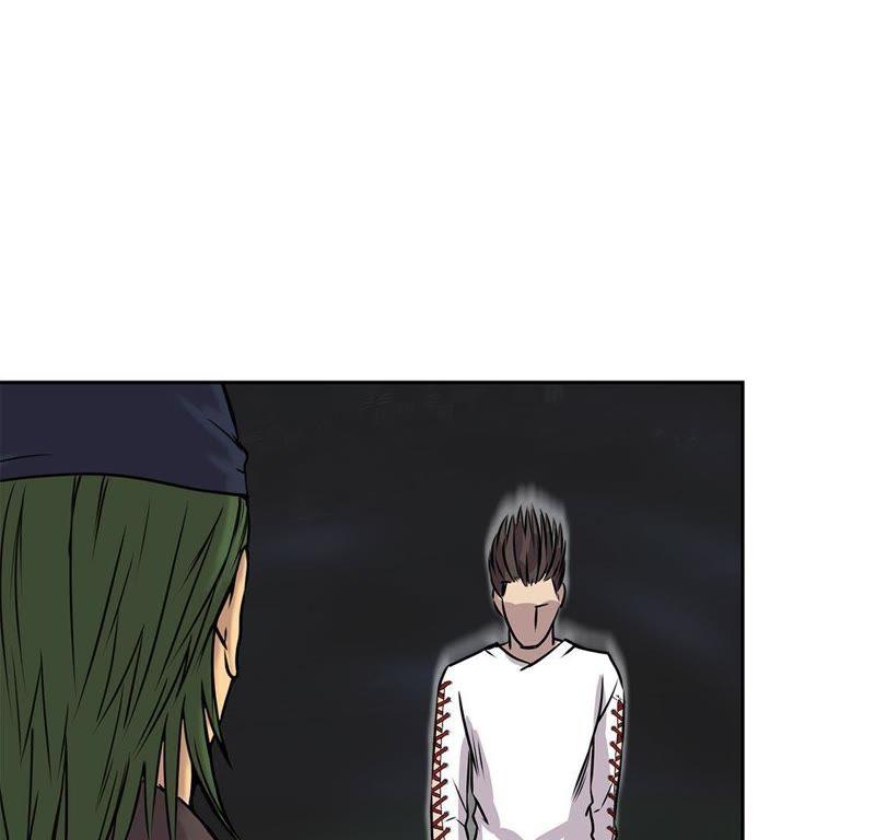 第60话展示实力-我不是吸血废宅-一漫文化（第36张）