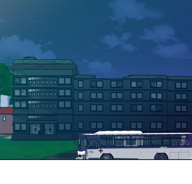第60话展示实力-我不是吸血废宅-一漫文化（第29张）
