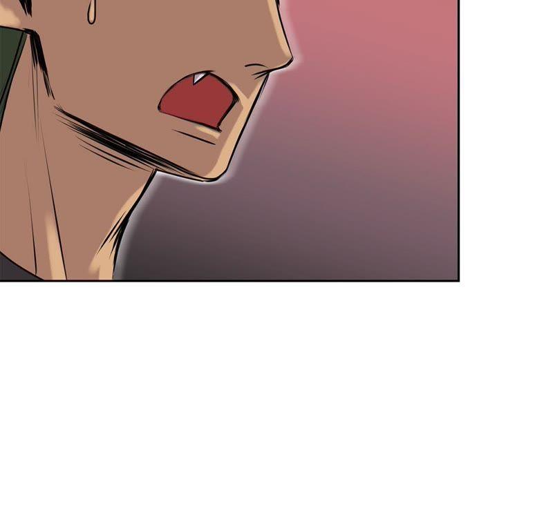 第60话展示实力-我不是吸血废宅-一漫文化（第41张）