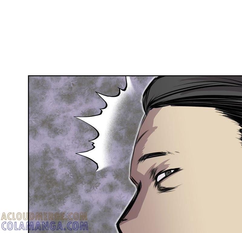 第60话展示实力-我不是吸血废宅-一漫文化（第7张）