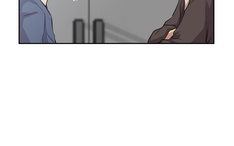 第60话展示实力-我不是吸血废宅-一漫文化（第48张）
