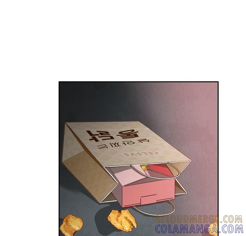 第60话展示实力-我不是吸血废宅-一漫文化（第19张）