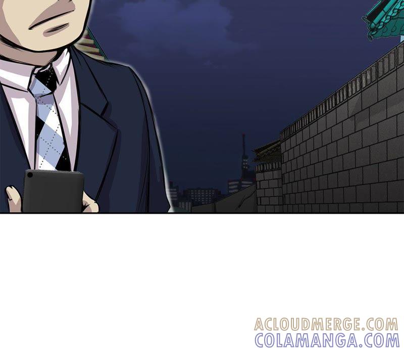 第60话展示实力-我不是吸血废宅-一漫文化（第10张）