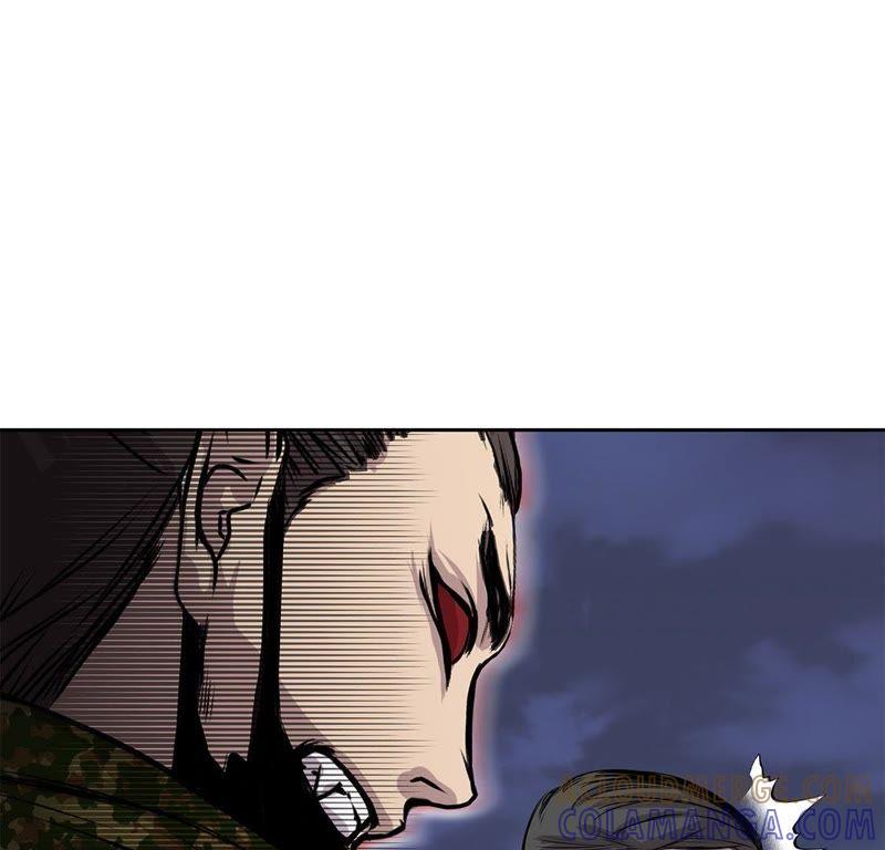 第60话展示实力-我不是吸血废宅-一漫文化（第13张）
