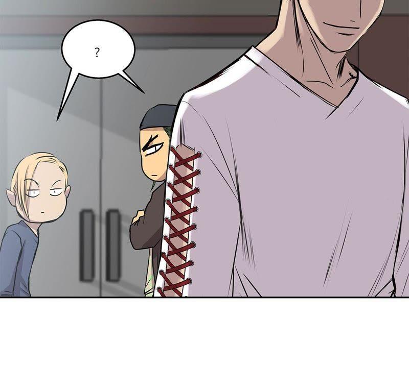 第60话展示实力-我不是吸血废宅-一漫文化（第45张）