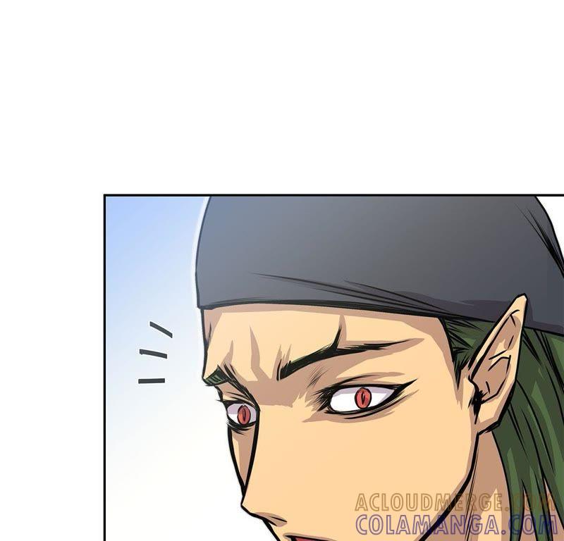 第60话展示实力-我不是吸血废宅-一漫文化（第34张）