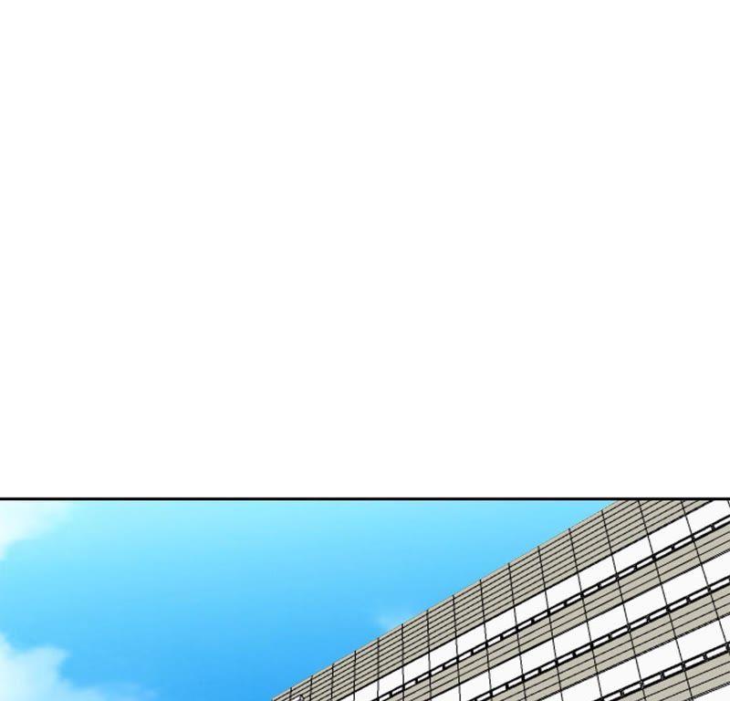 第61话惊人的力量-我不是吸血废宅-一漫文化（第29张）