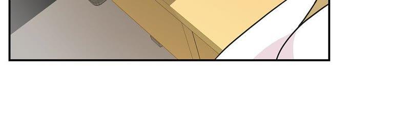 第61话大萝卜-奇妙的动物高中-一漫文化（第6张）