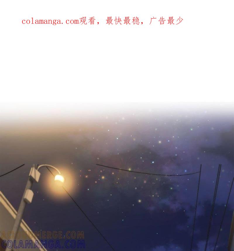 第62话经费不足-奇妙的动物高中-一漫文化（第1张）