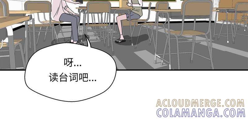 第63话更进一步-奇妙的动物高中-一漫文化（第10张）