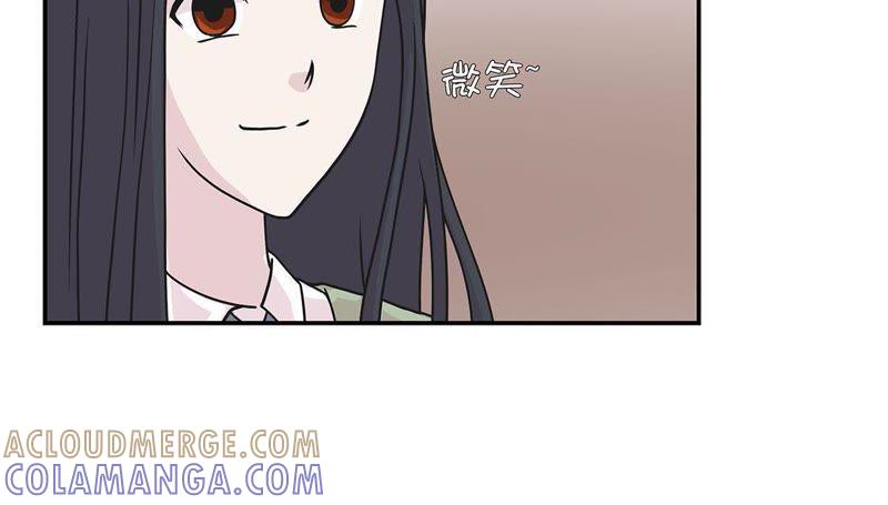 第64话垒起来-奇妙的动物高中-一漫文化（第22张）