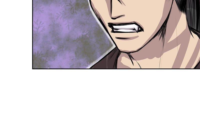 第65话重要的事情-我不是吸血废宅-一漫文化（第6张）