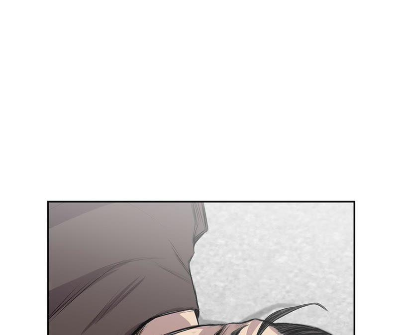 第66话哭了-我不是吸血废宅-一漫文化（第8张）