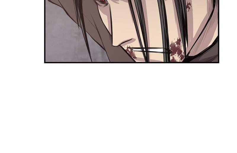 第67话变强-我不是吸血废宅-一漫文化（第32张）