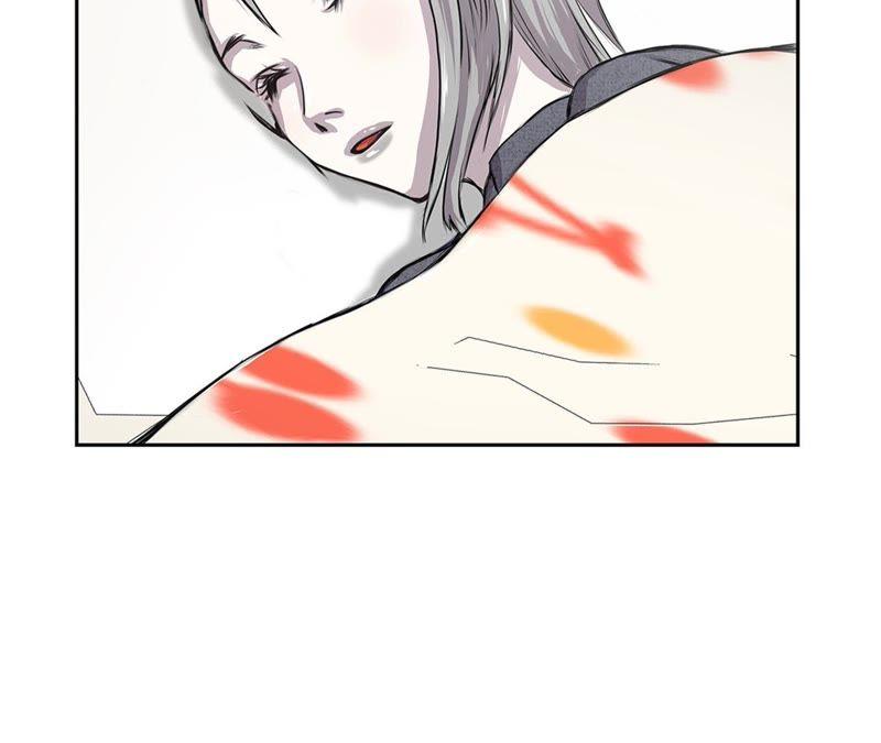 第67话变强-我不是吸血废宅-一漫文化（第8张）