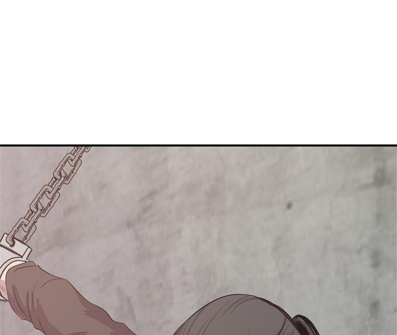 第67话变强-我不是吸血废宅-一漫文化（第36张）
