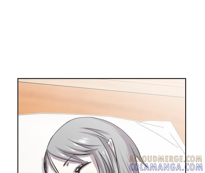 第67话变强-我不是吸血废宅-一漫文化（第7张）