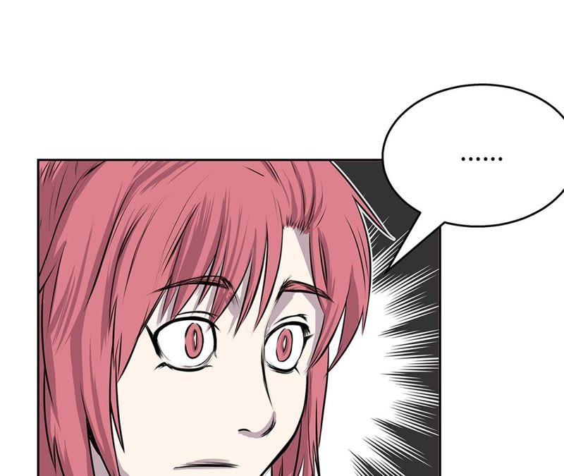 第67话变强-我不是吸血废宅-一漫文化（第24张）