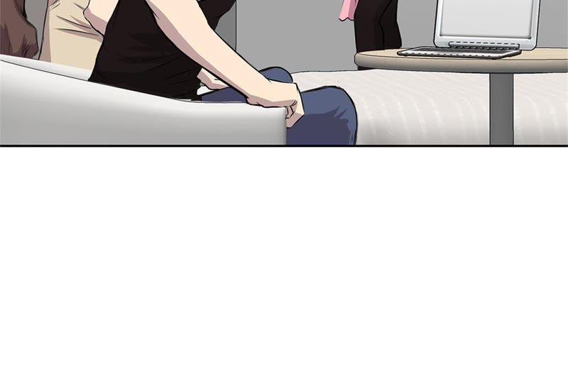 第68话消灭干净-我不是吸血废宅-一漫文化（第6张）