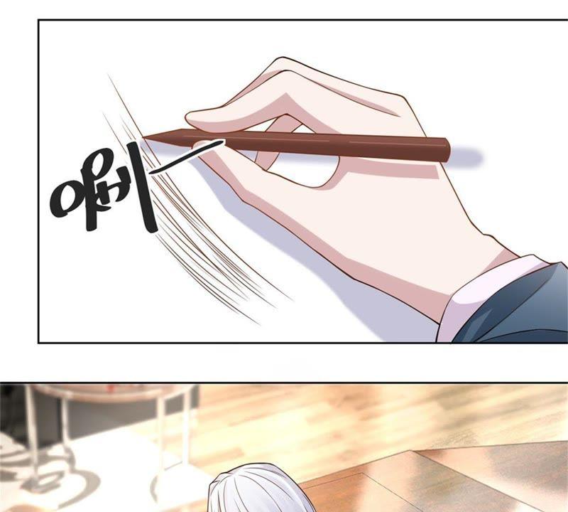 第6话画像-男友一千岁-钰虹动漫（第3张）