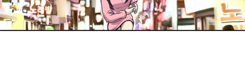 第73话熟练掌握-我不是吸血废宅-一漫文化（第8张）