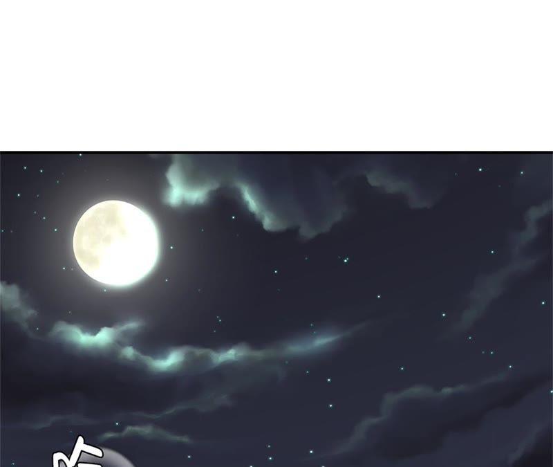 第73话熟练掌握-我不是吸血废宅-一漫文化（第5张）