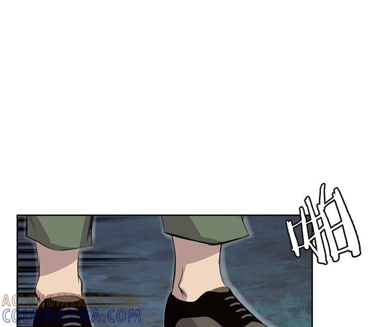 第74话迷路了-我不是吸血废宅-一漫文化（第13张）