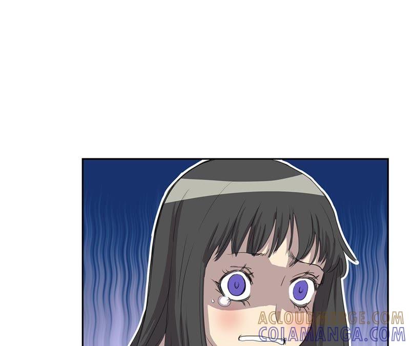 第75话禁止入内-我不是吸血废宅-一漫文化（第13张）