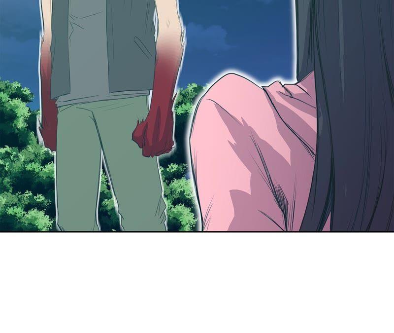 第77话钥匙-我不是吸血废宅-一漫文化（第14张）