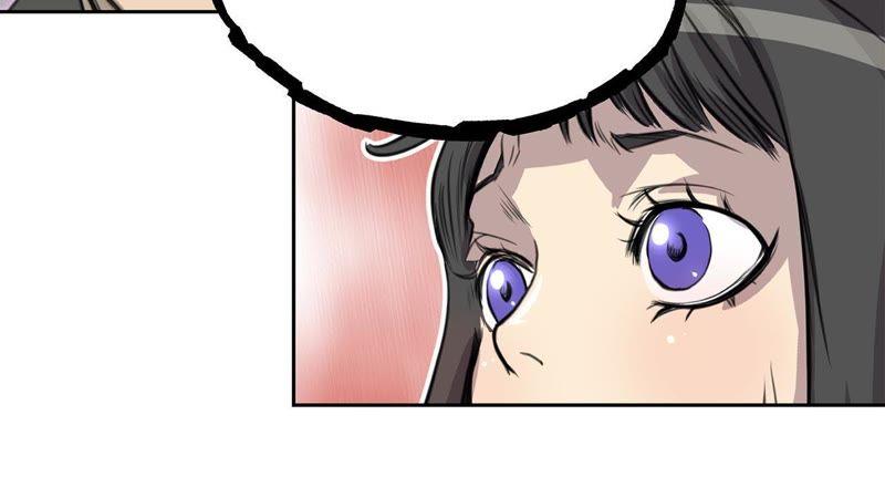 第77话钥匙-我不是吸血废宅-一漫文化（第17张）