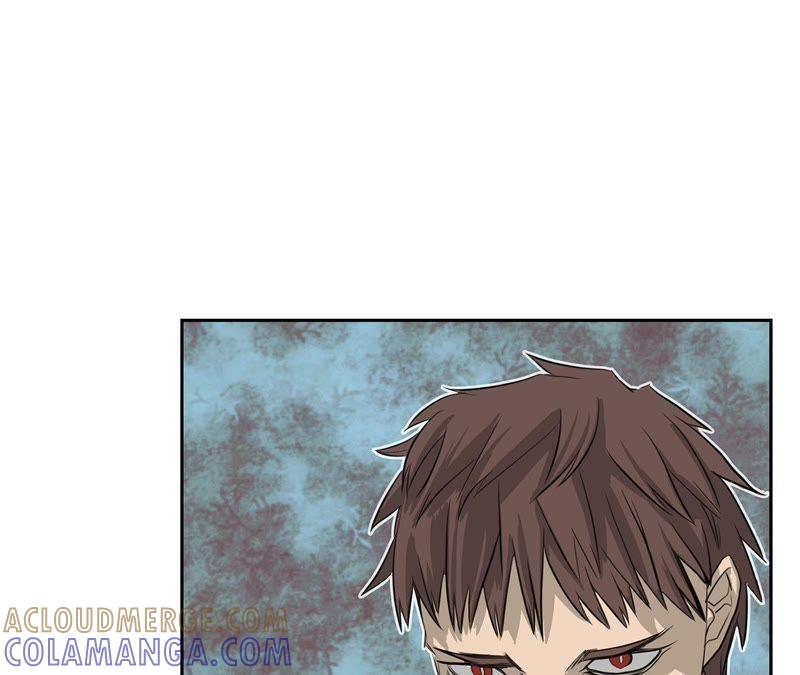 第77话钥匙-我不是吸血废宅-一漫文化（第7张）