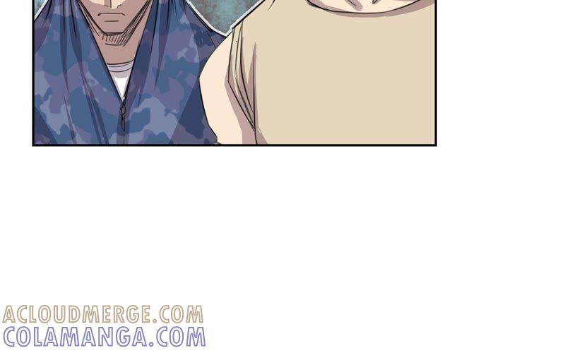 第77话钥匙-我不是吸血废宅-一漫文化（第10张）