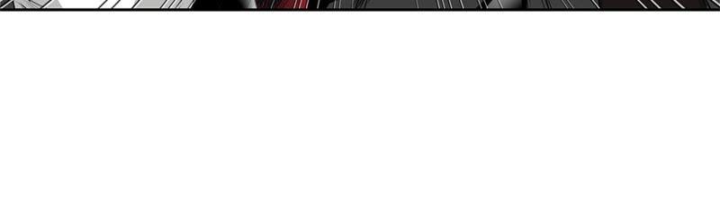 第79话正面对垒-我不是吸血废宅-一漫文化（第20张）