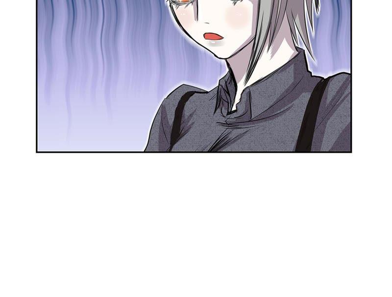 第79话正面对垒-我不是吸血废宅-一漫文化（第17张）