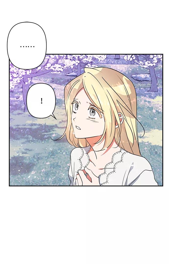 第92话-我的野蛮萌友-Early Flower/Teava,Yeoseulki（第6张）