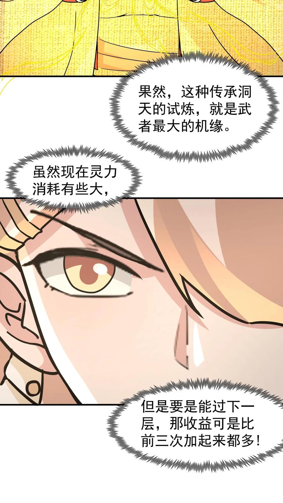 18.jpg