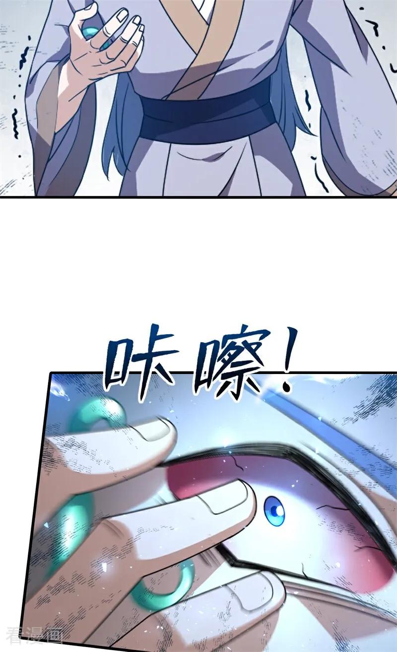 30.jpg