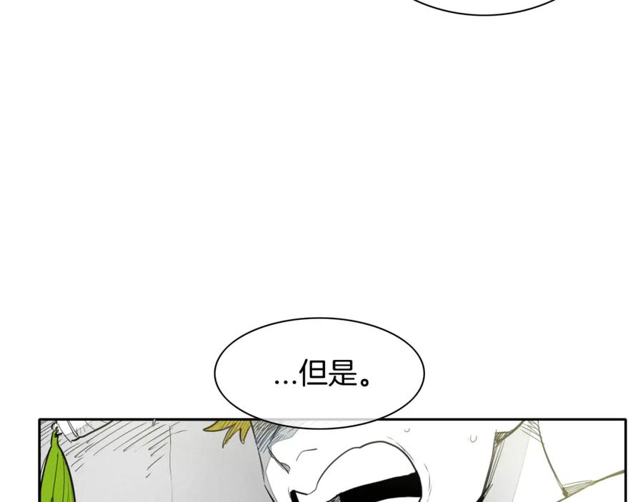 第16话零胜率战士-泛泛之辈-OH SOT（第8张）