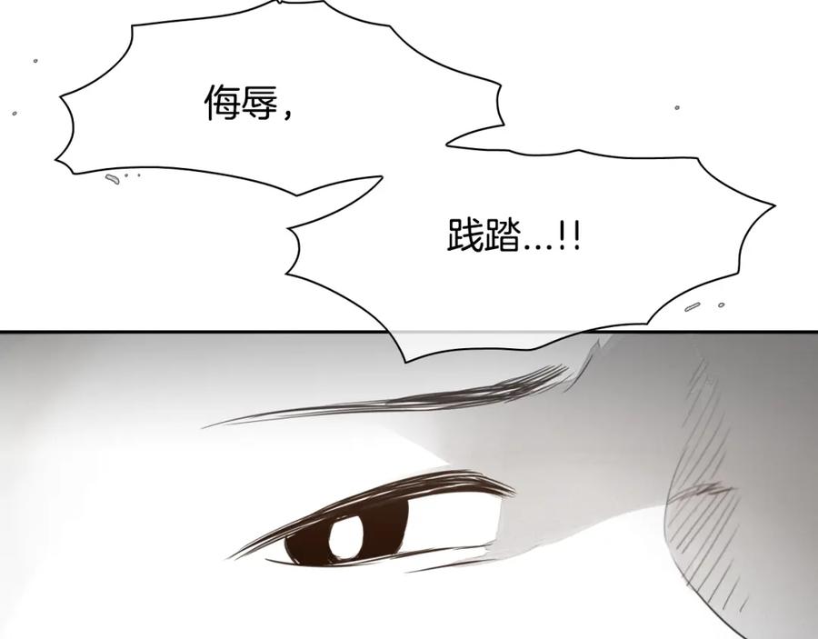 第16话零胜率战士-泛泛之辈-OH SOT（第10张）