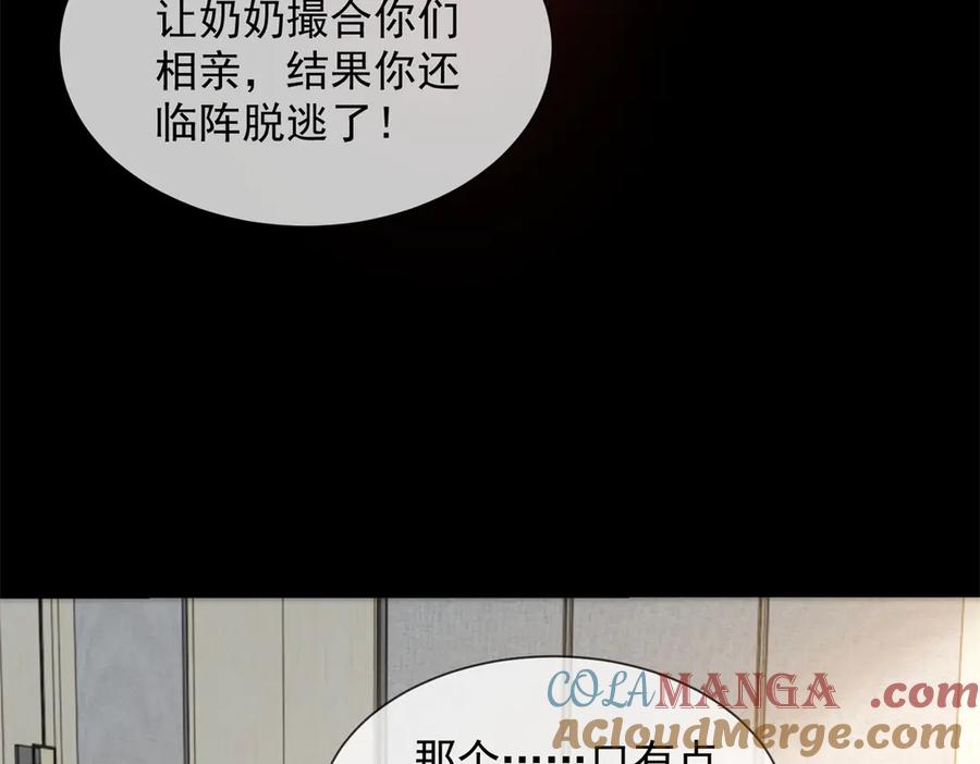 93.jpg