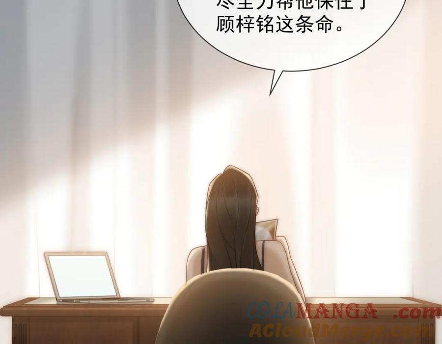 81.jpg