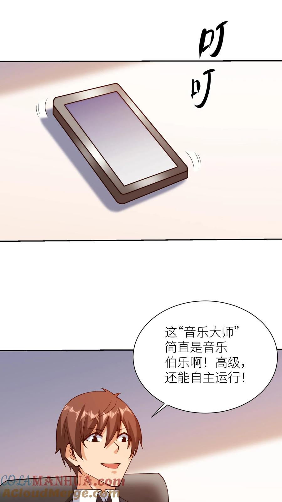 19.jpg