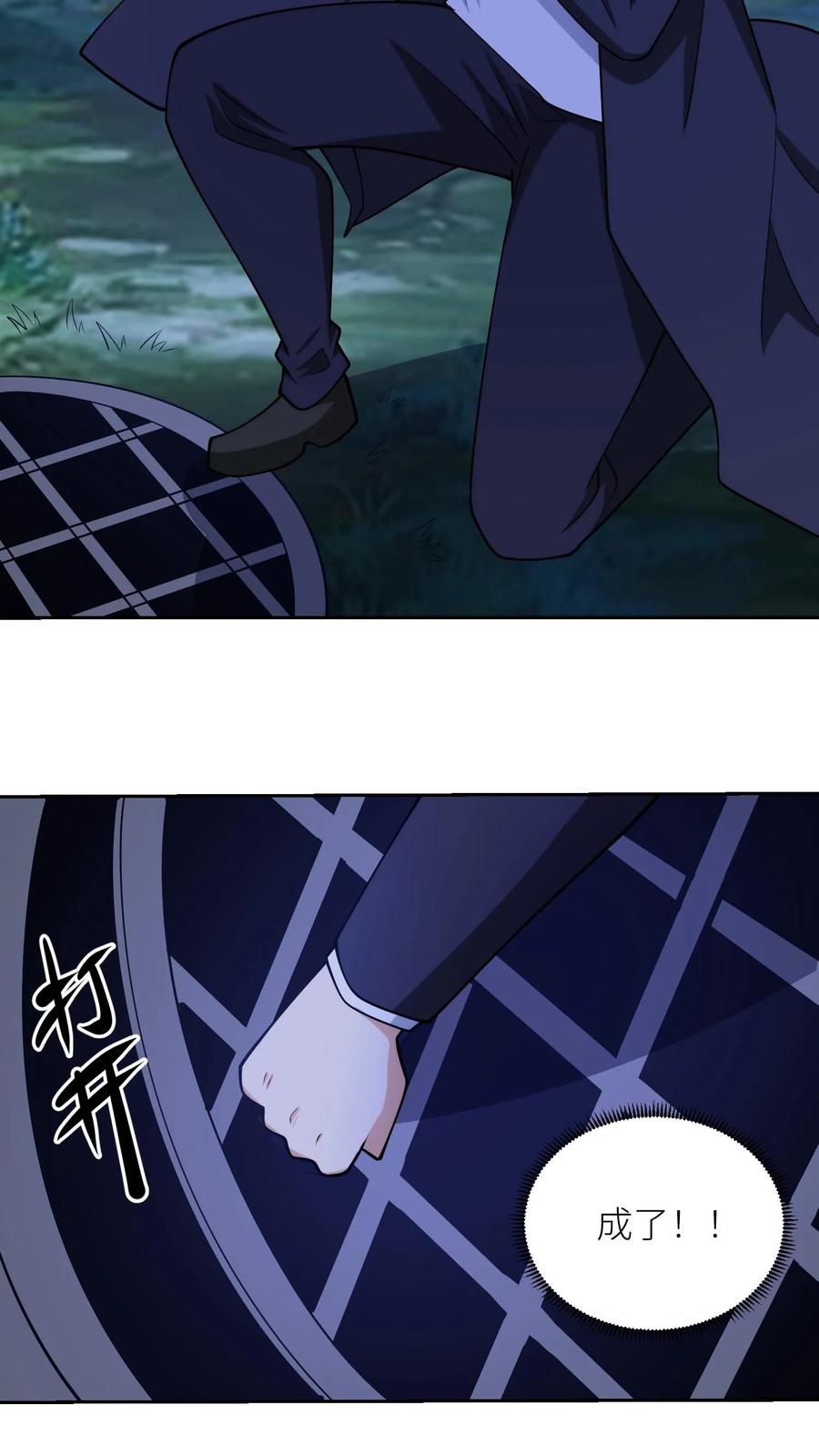 6.jpg