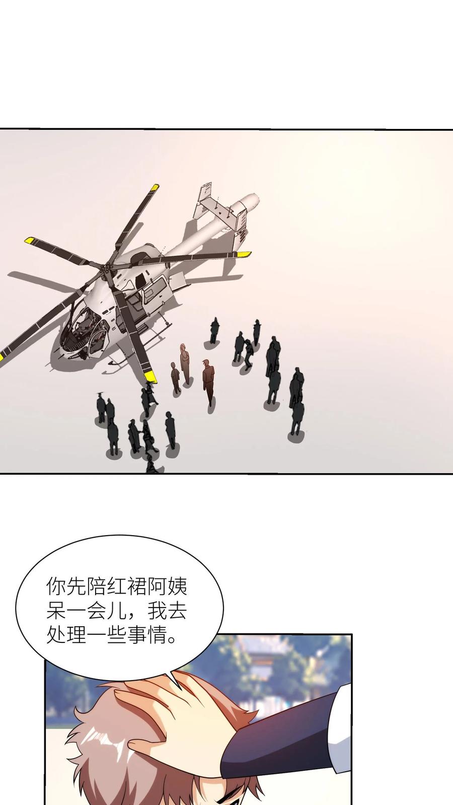 11.jpg