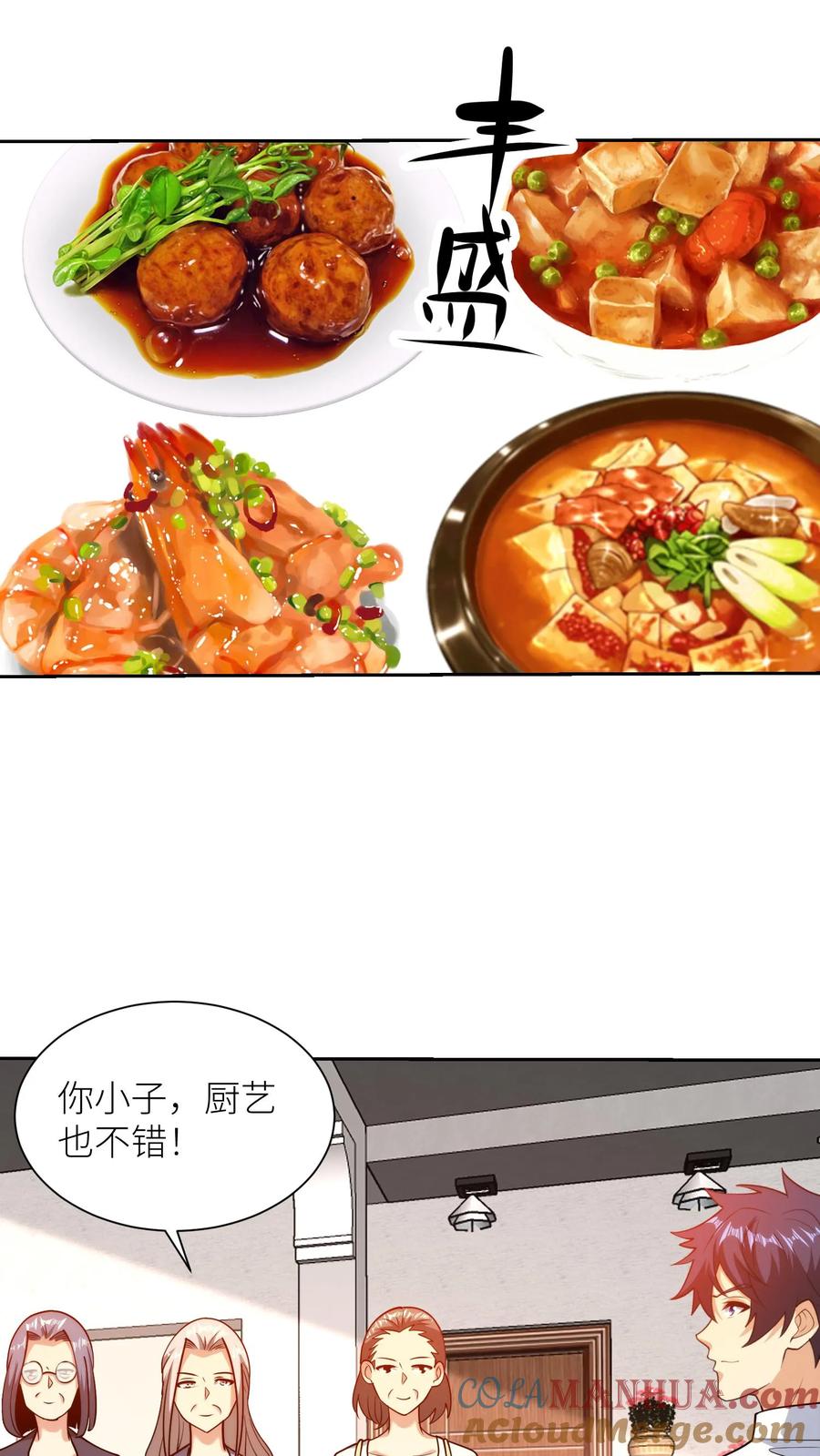 17.jpg